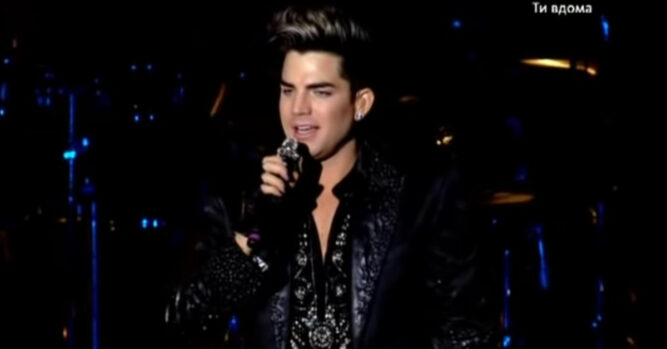 Adam Lambert Brings Out His Inner Freddie Mercury For An Awesome ...