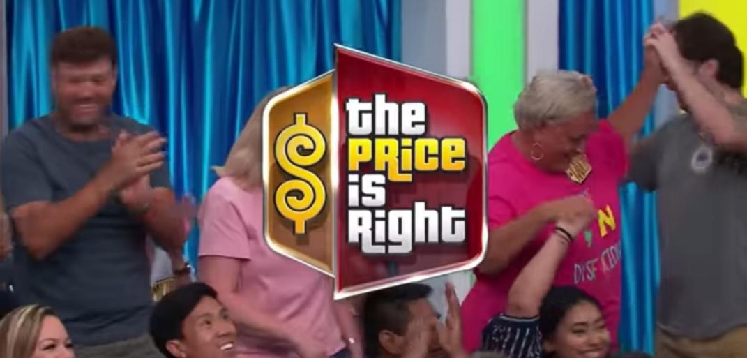 the price is right today episode