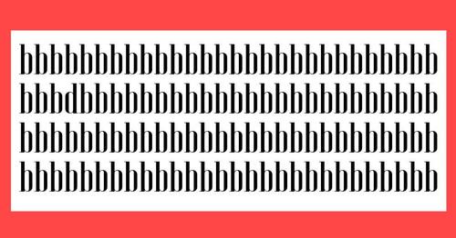 Hidden Inages Test Pattern Test Your Visual And Mental Skills By Trying To Find The Hidden Image ...